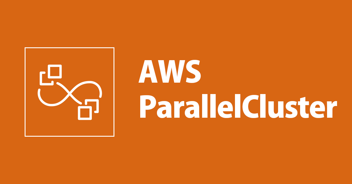 AWS parallelcluster
